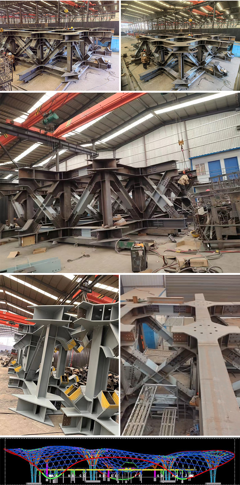 三峡恒基能脉瓜州70万千瓦“光热储能+”东吸热塔临泽钢结构项目